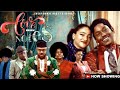 LOVE AND NEW NOTES Latest Cinematic Yoruba Movies 2026 Timini Egbuson​ OdunladeAdekola Sophie Alak