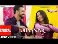 Jhaanjar Lyrical Honeymoon ਹਨੀਮੂਨ B Praak Jaani Gippy Grewal Jasmin Bhasin Bhushan K