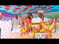 Satsangi Bhajan Mera Man Dole Mera Tan Dole Swar Satya Chetan Shastri Ji Anshika Verma Studio