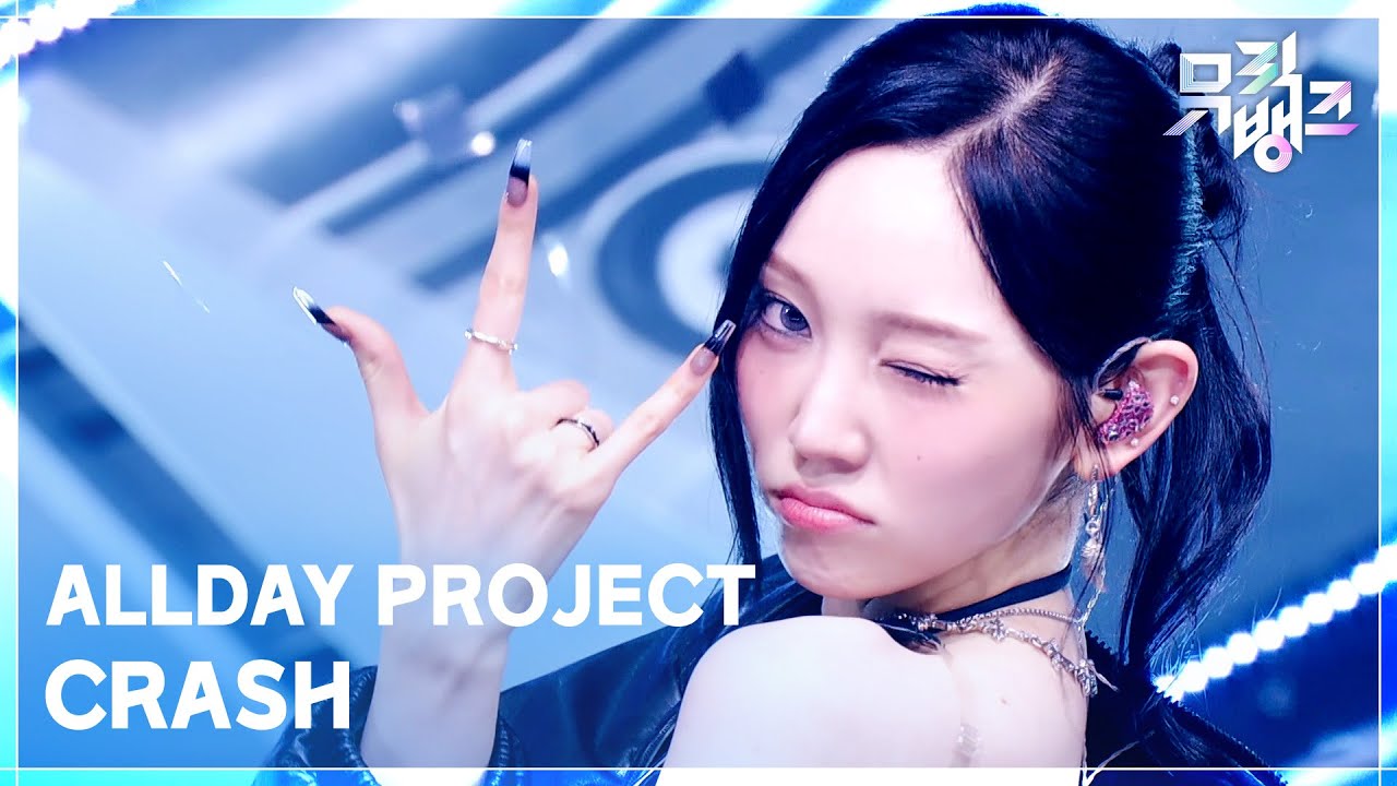 ALLDAY PROJECT / CRASH