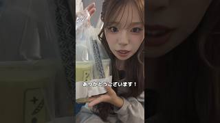 お仕事で福岡に行った時の様子。#vlog #ブイログ #日常vlog