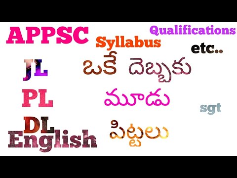 APPSC Notifications JL PL DL ENGLISH syllabus and qualifications Video