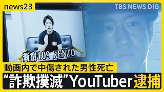 Video thumbnail image