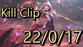 【League of Legends】Kill Clip Lillia