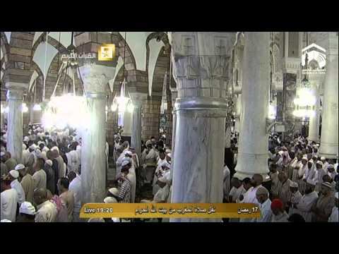 18th Ramadan 2014-1435 Makkah Maghrib by Sheikh Sudais