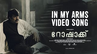 In My Arms Video Song 4K | Rorschach Malayalam Movie | Mammootty | Nisam Basheer | Midhun Mukundan