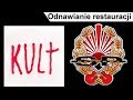 KULT - Odnawianie restauracji [OFFICIAL AUDIO ...