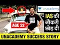Unacademy Success Story Roman Saini Biography Resign From IAS Indian Edu Tech Startup