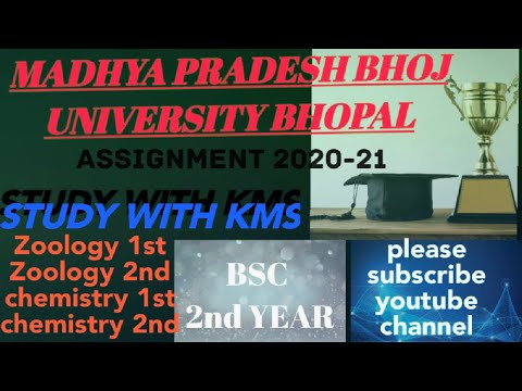 BHOJ UNIVERSITY BHOPAL ASSIGNMENT 2020-21