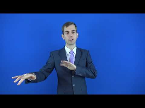 парализовать