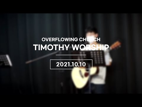 {$seo_title} - 부산 양정 넘치는교회