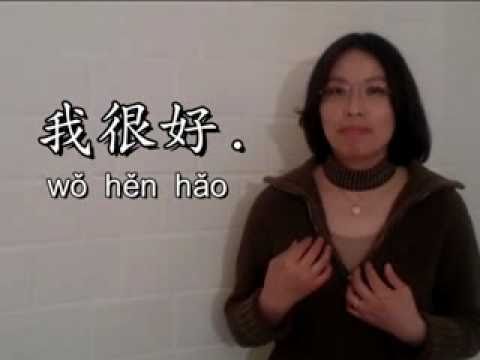 Chinesisch lernen - Lektion 1: Begrüßung und Verabschiedung