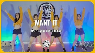 (ITZY) / Pride Kpop Dance Cover Class