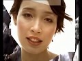 Koop - Summer Sun (2001) [sung by Yukimi Nagano] [Official Video]