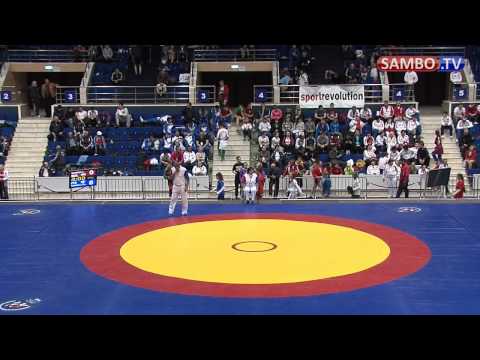 Первенство Европы по самбо-2012. Бухарест. День 3. Часть 1.