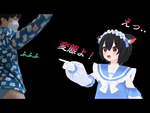 範猫熙が教えくれる護身術！! 女性の方なら必ず知るべき生存法則！[日本語]