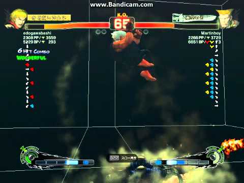 SSF4 AE PC Ken(edogawabashi) vs Guile(Martinboy) Rank Mode