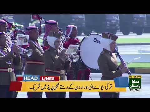 92 News Headlines 06:00 PM - 23 March 2018 - 92NewsHDPlus