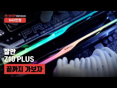 �𷯸����� MasterLiquid 360L Core ARGB