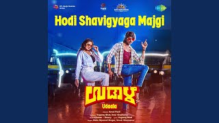 Download lagu Hodi Shavigyaga Majgi (From 'Udaala') mp3 Download lagu Hodi Shavigyaga Majgi (From 'Udaala') mp3