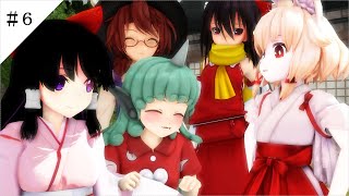 【東方MMD物語第十三章】　不思議国少女編　【MMD紙芝居】　＃６