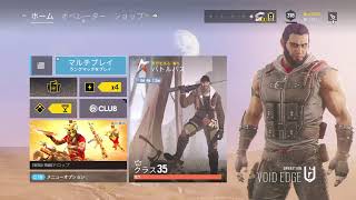 ソロランやるよ