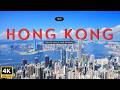 Hong Kong Small Place Big Dreams Infinity Stream