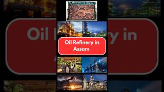 Download lagu Oil refinery in Assam | first oil refinery in Asia #shorts #assam #oilrefinery mp3