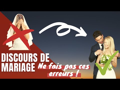 5 ERREURS à éviter dans un discours de MARIAGE (+1 astuce en BONUS si c'est toi qui te maries)