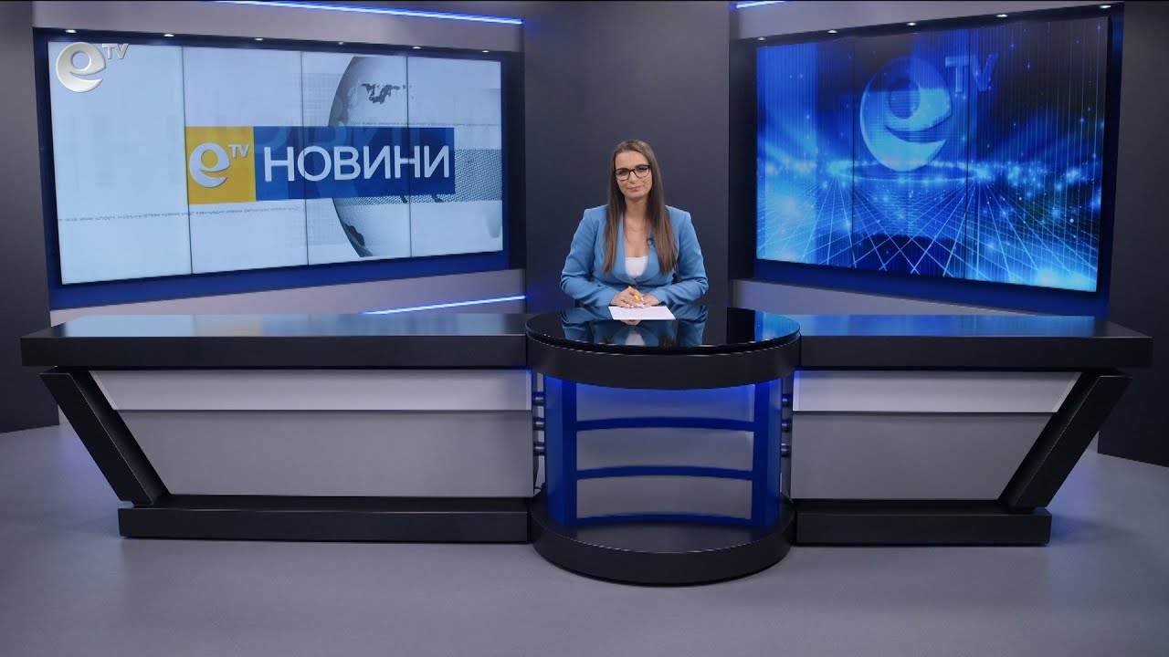 Новини 02 10 2024