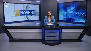 Новини 02 10 2024