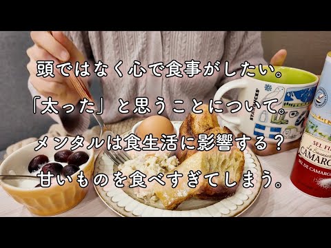 Answering questions along with breakfast