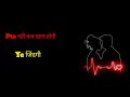 Sed Shayari Love Shayari Status Emotional Shayari WhatsApp Shayari Status