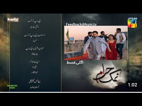 Namak Haram Drama promo 5|Namak Haram drama Teaser 5|Namak Haram drama review@maimadream4815