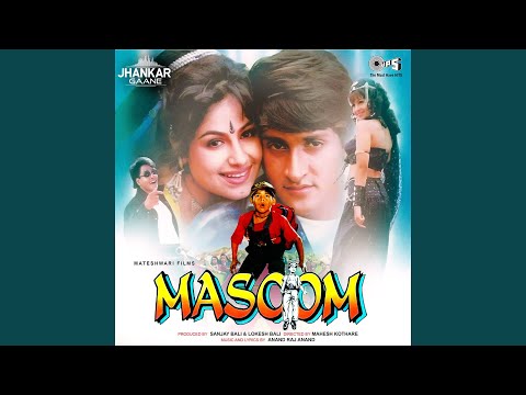 Tukur Tukur Dekhte Ho Kya (Jhankar) (Full Audio) — watch video