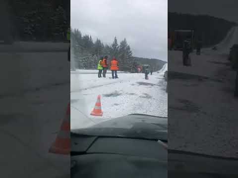 #дтп Дорога на ЛПК очень скользко по дороге авария проезд был затруднен щас более-менее очистилось