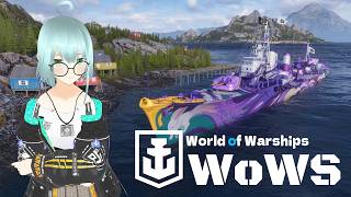 【WoWS】リハビリだ……が、何をすればいい？