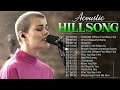 Hillsong Acoustic Cover 2022 Listen To Hillsong Worship Cover