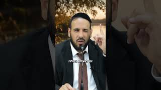 גבר ואישה עם מזל... (הרב דוד פריוף) - התמונה מוצגת ישירות מתוך אתר האינטרנט יוטיוב. זכויות היוצרים בתמונה שייכות ליוצרה. קישור קרדיט למקור התוכן נמצא בתוך דף הסרטון גבר ואישה עם מזל... (הרב דוד פריוף) - התמונה מוצגת ישירות מתוך אתר האינטרנט יוטיוב. זכויות היוצרים בתמונה שייכות ליוצרה. קישור קרדיט למקור התוכן נמצא בתוך דף הסרטון