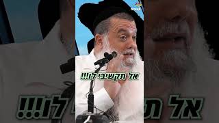 הישועה מעבר לדלת (ארגון ענפים) - התמונה מוצגת ישירות מתוך אתר האינטרנט יוטיוב. זכויות היוצרים בתמונה שייכות ליוצרה. קישור קרדיט למקור התוכן נמצא בתוך דף הסרטון
