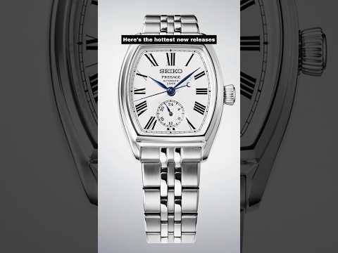 NEW 2026 Seiko Watches