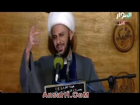 التوحيد في العبادة -  5 الشيخ زمان الحسناوي 14 شوال 1440 هـ البصرة