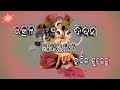 Bande Utkal Janani WhatsApp Status TG Bosco