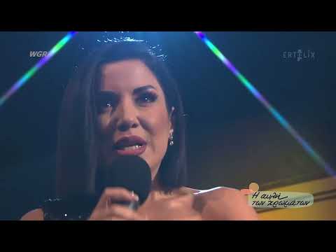 Μαριάννα Παπαμακαρίου - Έκλαιγε μαζί μου το φεγγάρι - Η Aυλή των Xρωμάτων - 07/01/2023