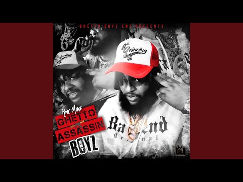 Glockz (feat. Six Ward Von)