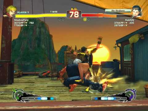 HaldQQ (sak) vs ShadowFary (ken ) match 3 SSF4 AE PC