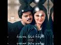 Pooja Vaa Pooja Vaa Whatsapp Status Thatislife 90s Love Status Cute Couple Status Tamil Lovevibe