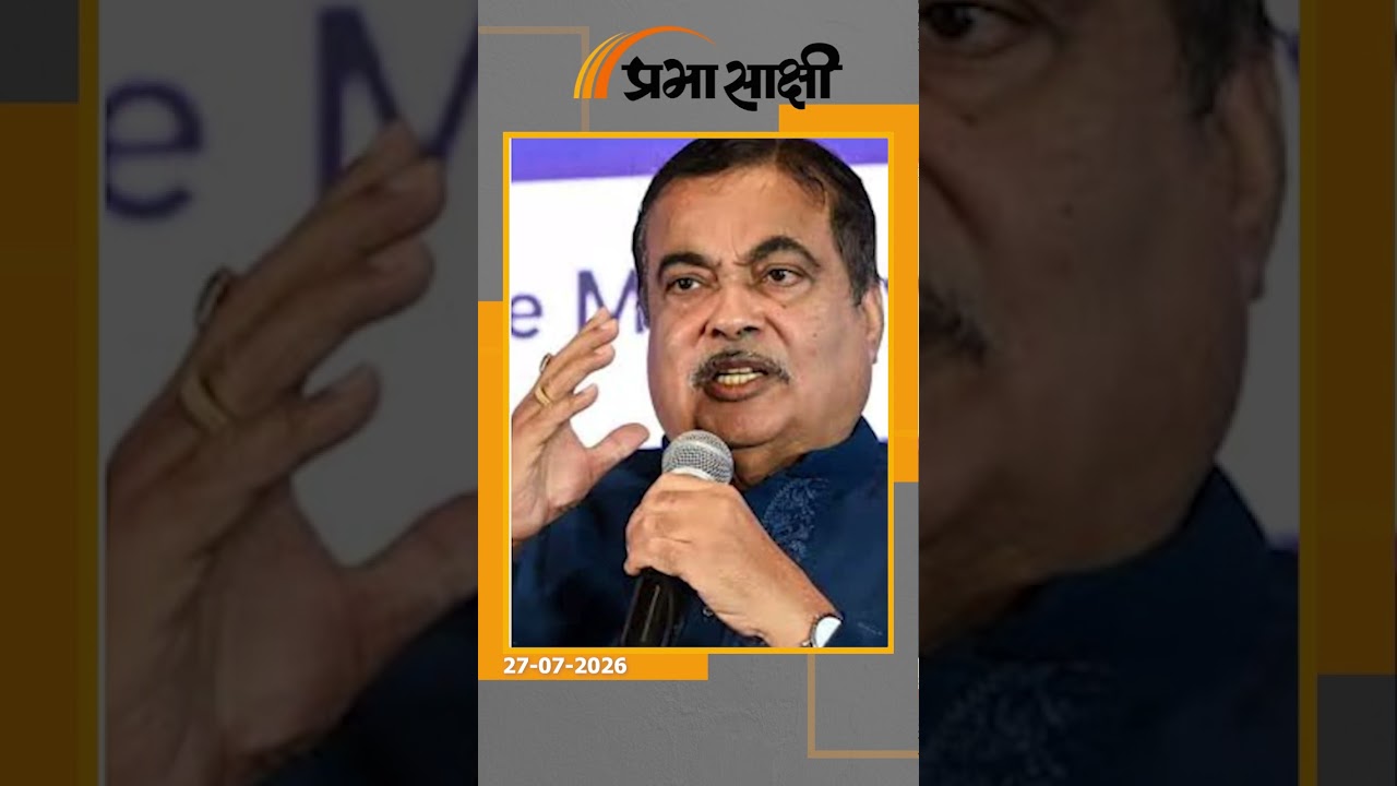 Cockroach Janta Party के बाद अब आ गई E20 Janta Party, परिवहन मंत्री Nitin Gadkari निशाने पर