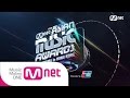 Mnet [2014MAMA] 2014 Mnet Asian Music Awards ...