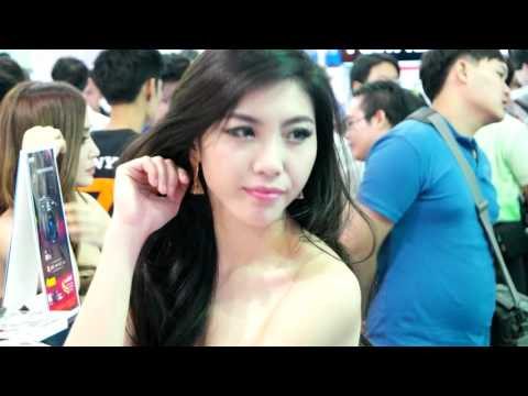 สินค้าไอที